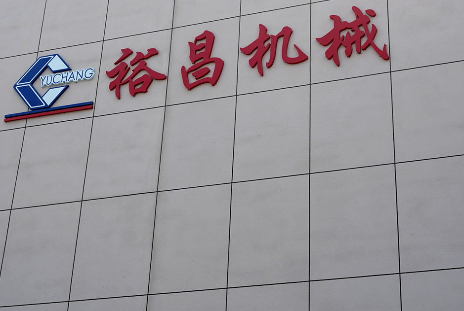 關(guān)于?？? /></div>

 <div   id=